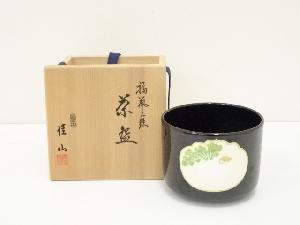 粟田焼　岡田佳山造　福鼡之図茶碗（共箱）